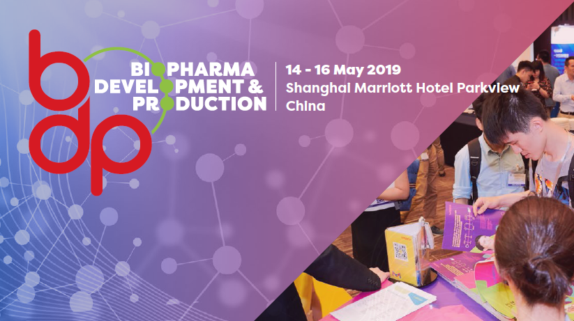 西美杰邀請您參加10th Annual Biosimilar Asia，2019