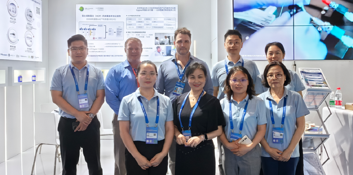西美杰成功參加BioCon China Expo 2023 ，擁抱生物制藥新浪潮